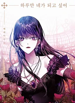 Profile image of 메데이아