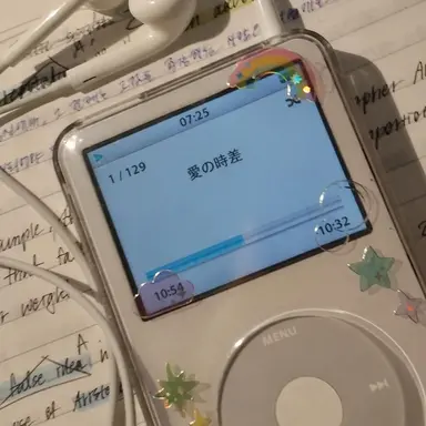 Profile image of ユ・ハラム