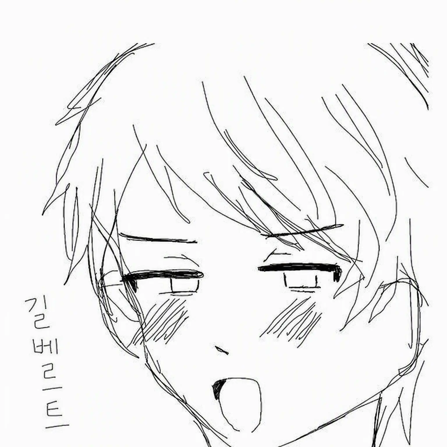 Rudorudo235의 고민 상담소