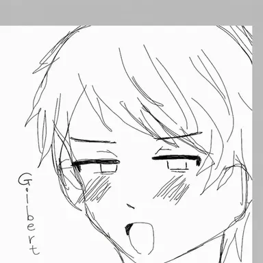 Profile image of Gilbert