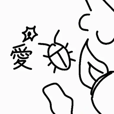 Profile image of ゴキブリ