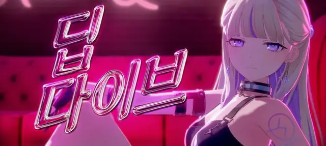 Profile image of 하지메