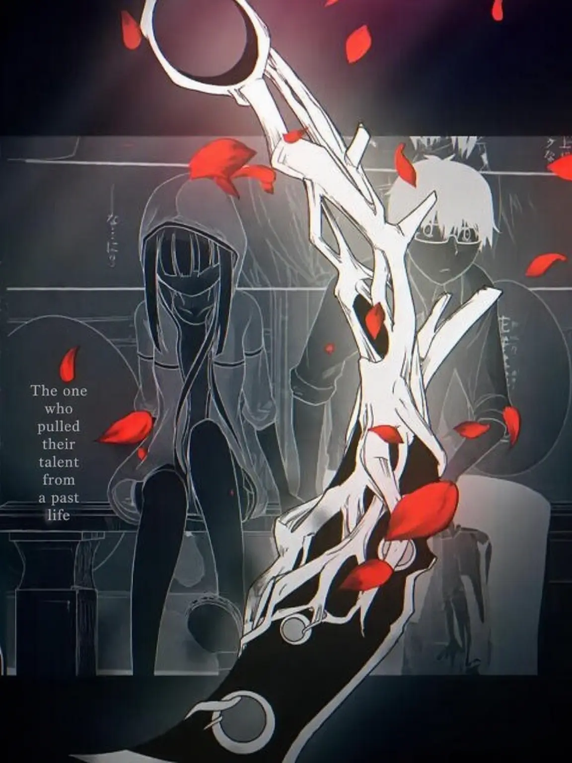 SharpPain8731의 Petals of Reincarnation