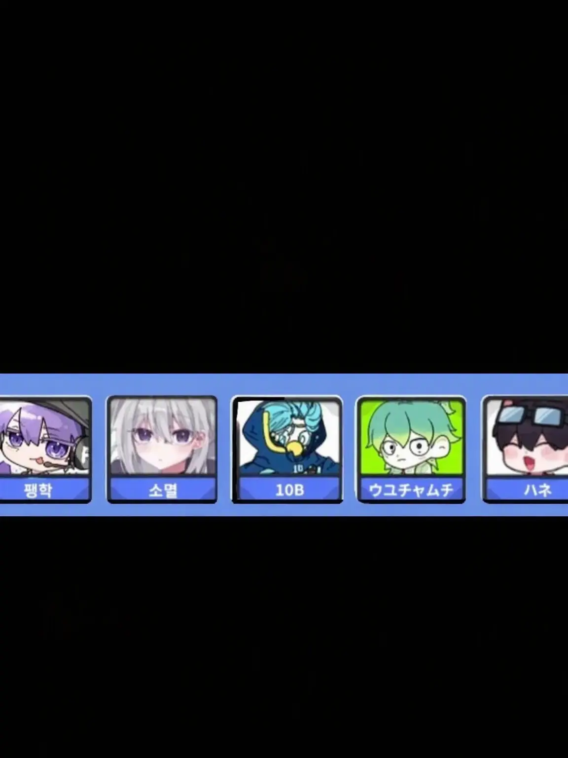 ClumsyClip5247의 ピョンハク×ウユチャムチ×ソミョル×10B×ハネ<同居