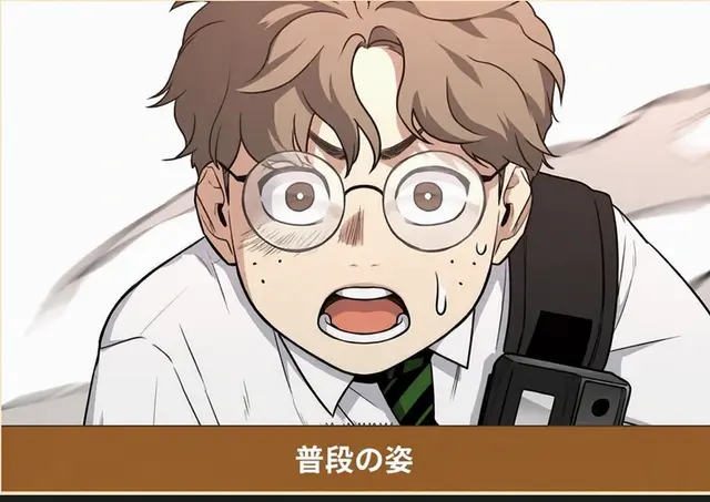 Profile image of コン・ジウォン