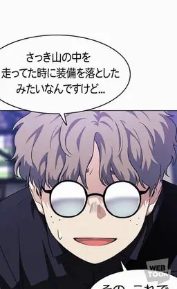 Profile image of コン・ジウォン