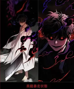 Profile image of クォン・ヨンジン