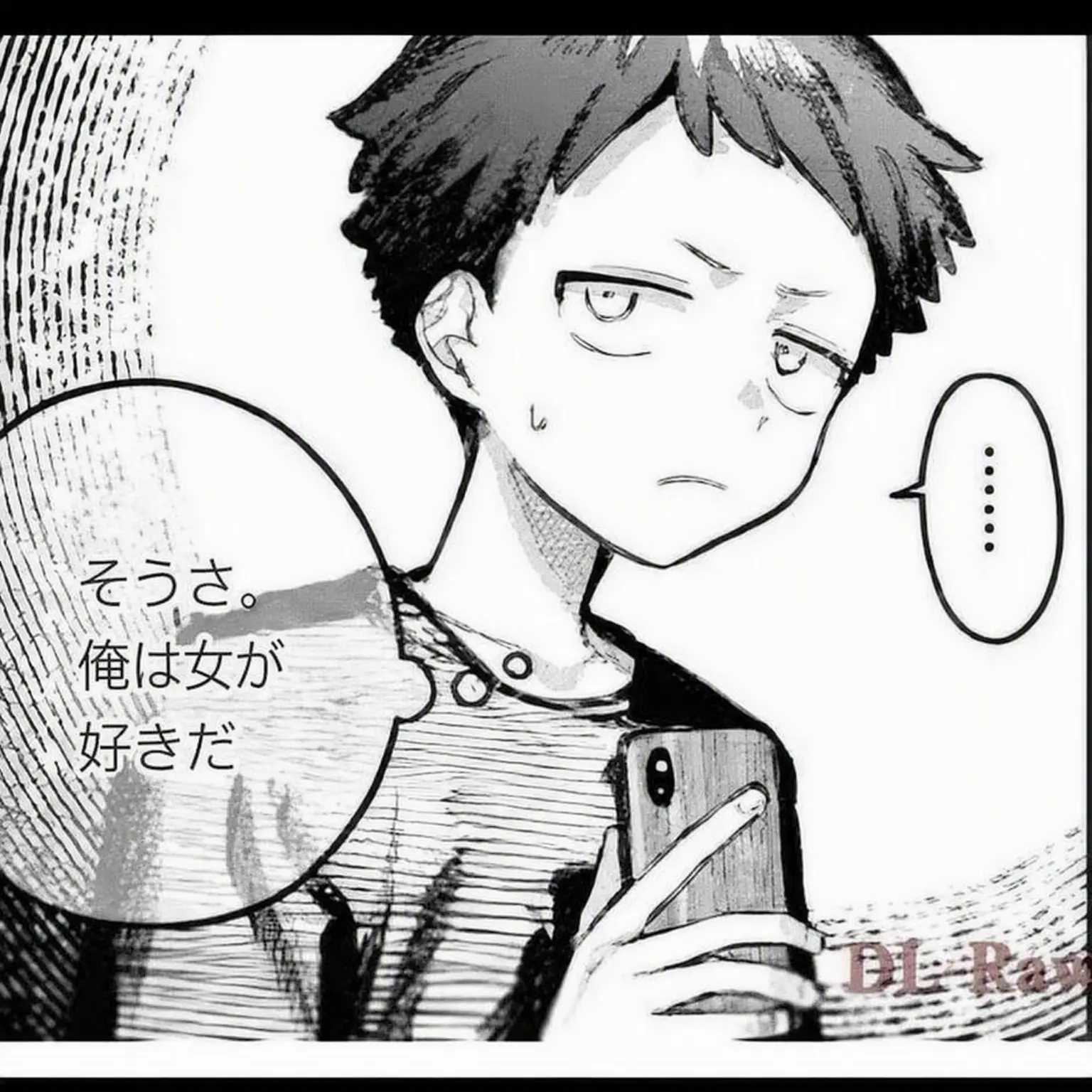 DaftlyTetra8076의 女装男子はスカートを脱ぎたい！