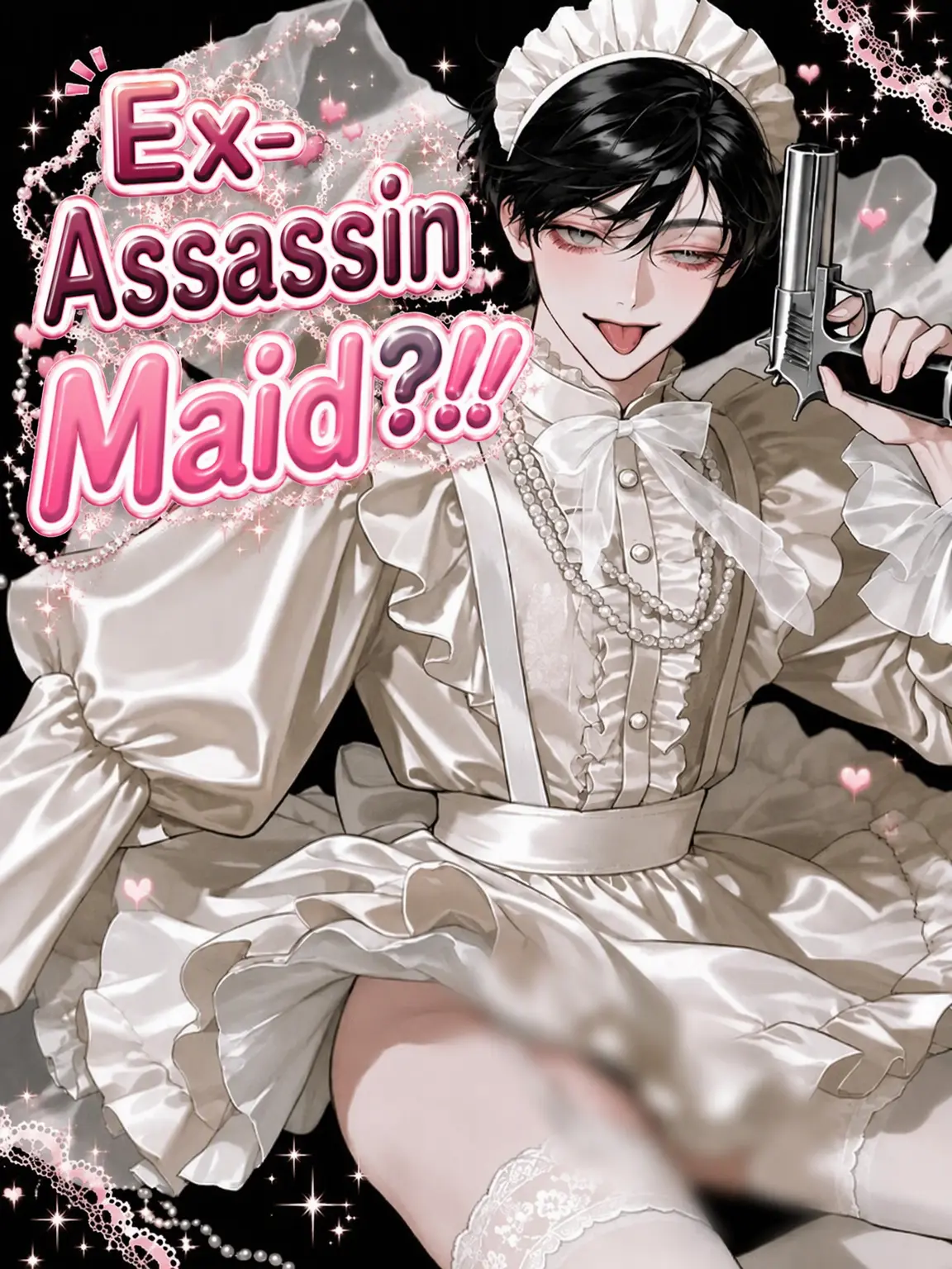 oimotart의 Ex-Assassin Maid?!