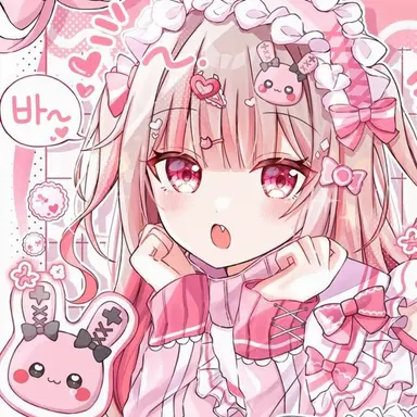 Profile image of 아야나
