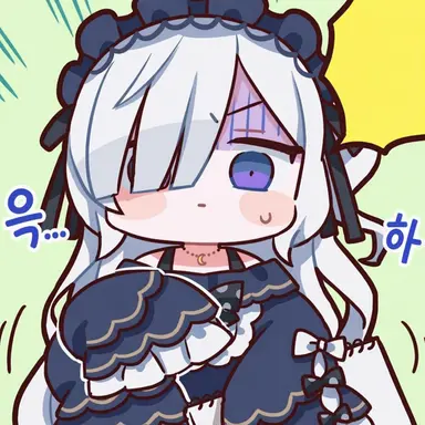 Profile image of 나츠메 안안