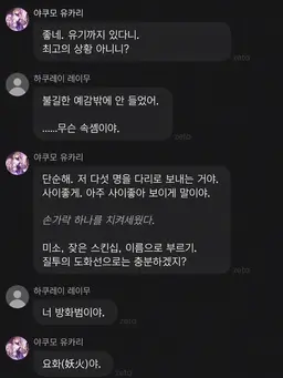 Profile image of 존