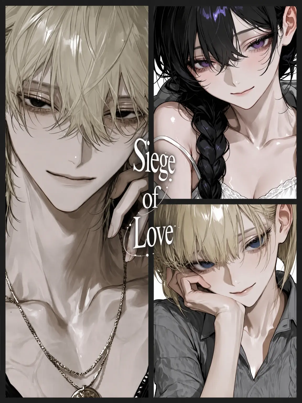ns_qcz의 The Love Siege