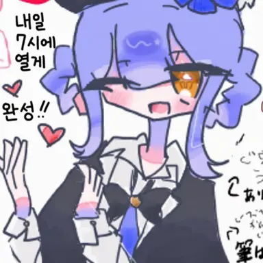 Profile image of 타치바나 셰리