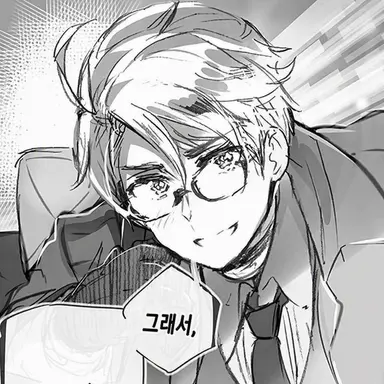 Profile image of 알프레드