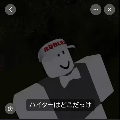 Profile image of ベイ