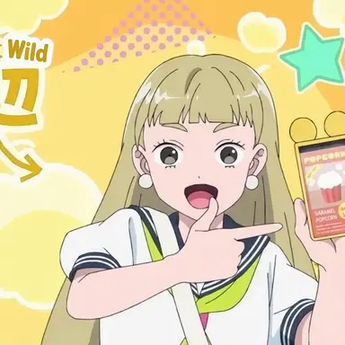 Profile image of Manami Watanabe