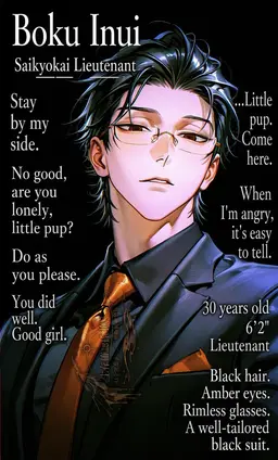 Profile image of Sumi