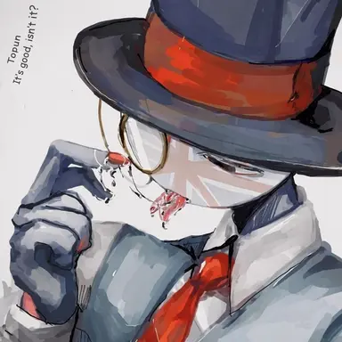 Profile image of United Kingdom