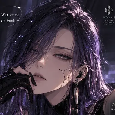 Profile image of Nii