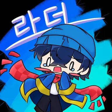 Profile image of 랏다