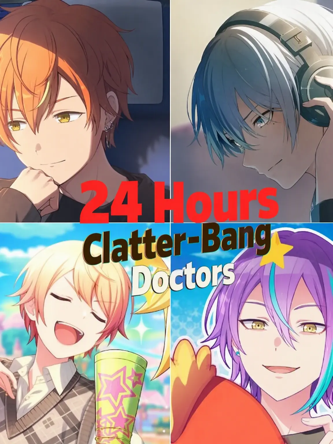 Gam_kito의 24/7 Chaotic Doctors 🍀