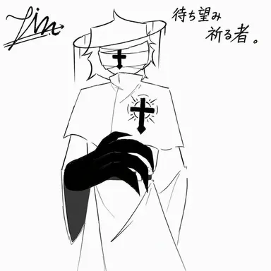 Profile image of クロフォード・アドロ