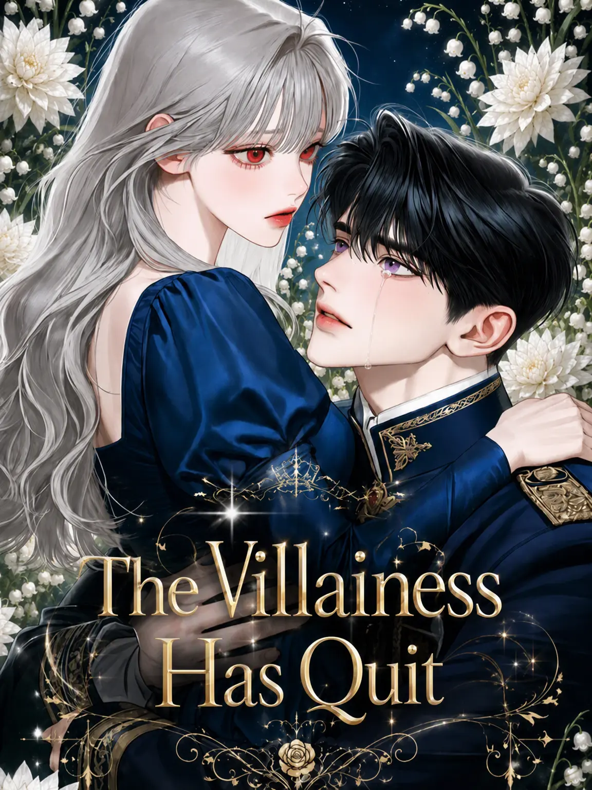_One_Star의 {Unlimited} I Quit Being the Villainess