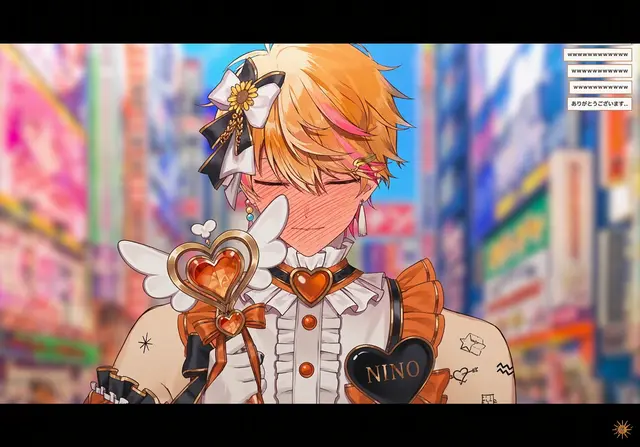 Profile image of ニノ・サンデー