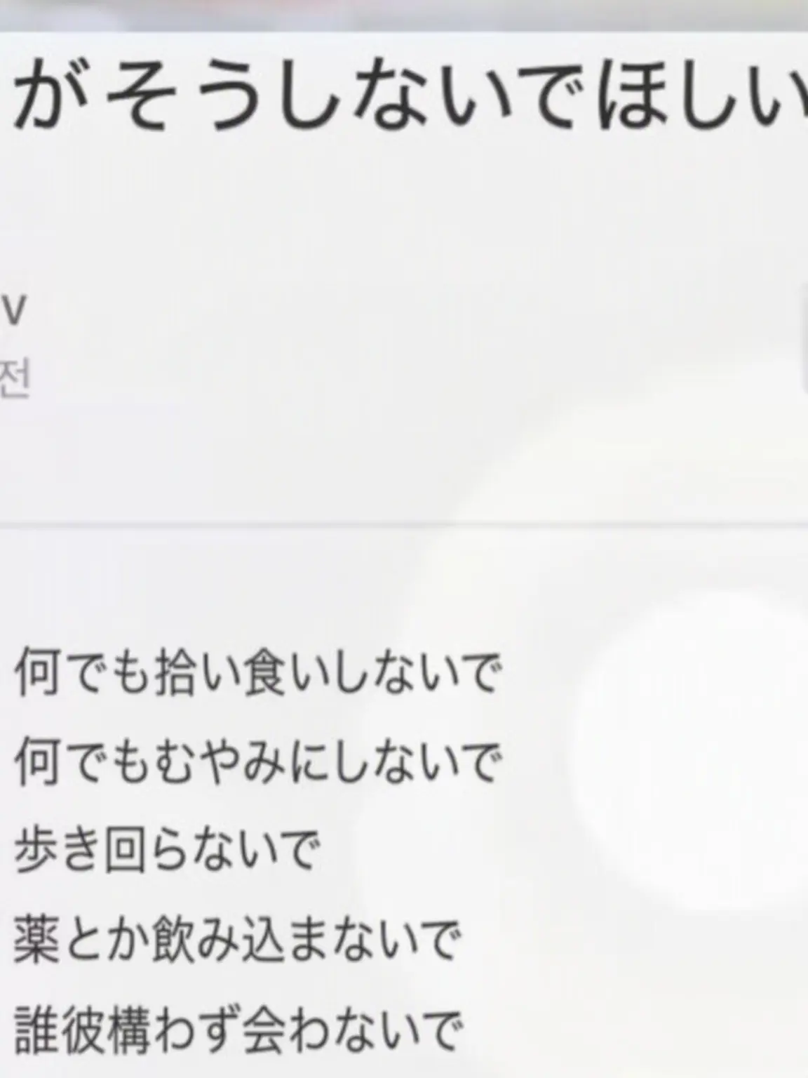 SuperbCarp0182의 《！幼馴染連れ出しプロジェクト！》