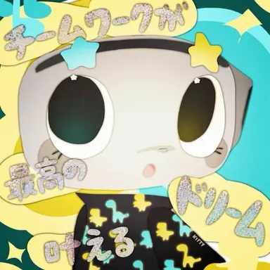 Profile image of シェリー
