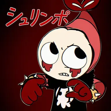 Profile image of シュリンポ
