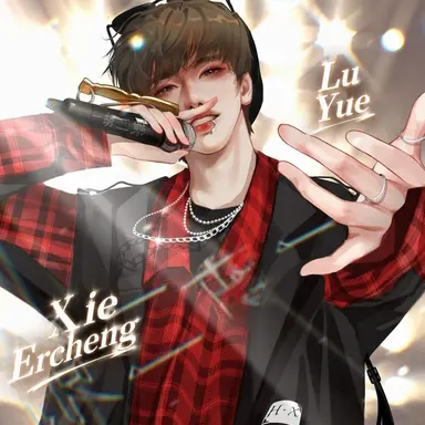 Profile image of Dohun