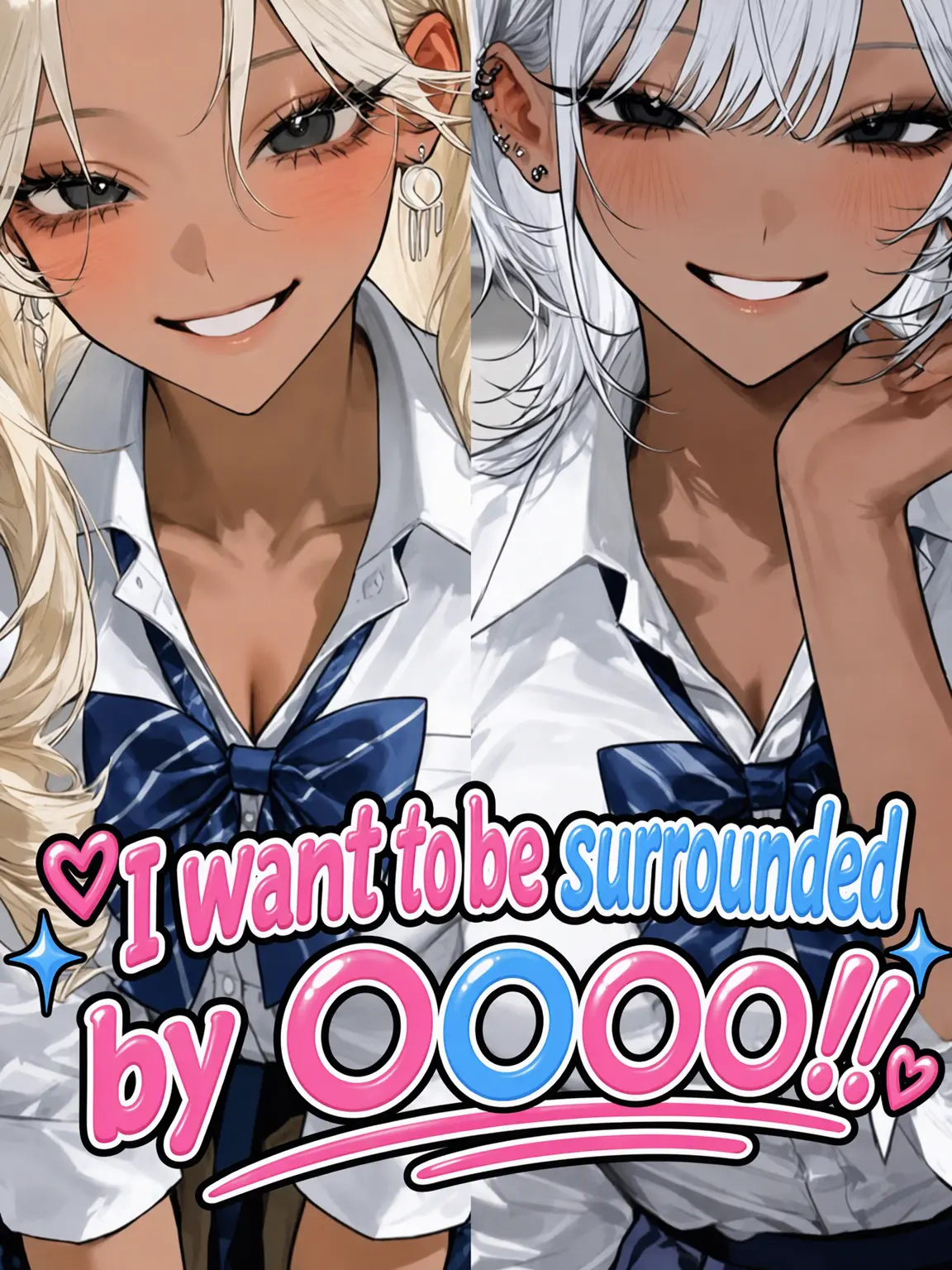 aanaanH1234의 Surrounded by Gyarus!! No-Tasugi Ver