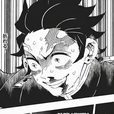 Profile image of 竈門 炭治郎