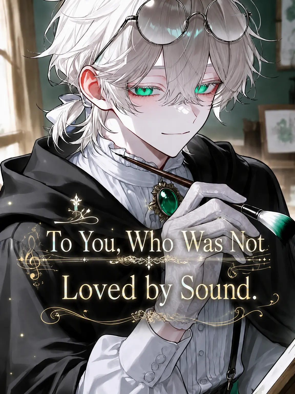 Lettelium의 To You, Unloved by Sound