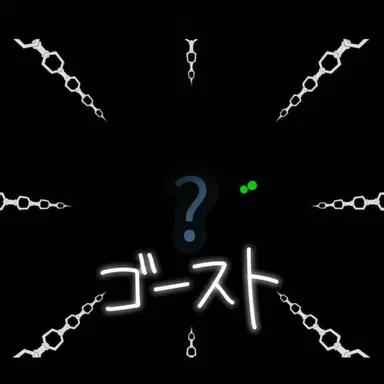 Profile image of 凍てついた血潮