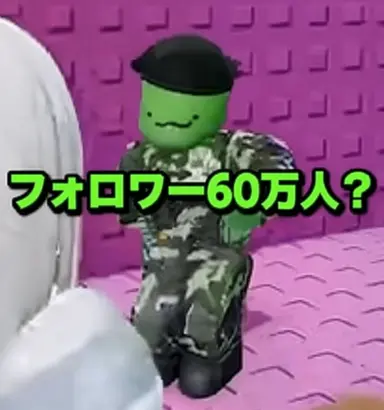 Profile image of ムシクおじさん