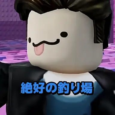 Profile image of ムシクの父