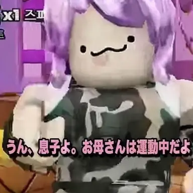 Profile image of ムシクの母