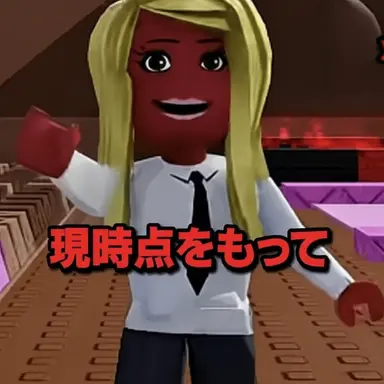 Profile image of ハン・ヨンキ