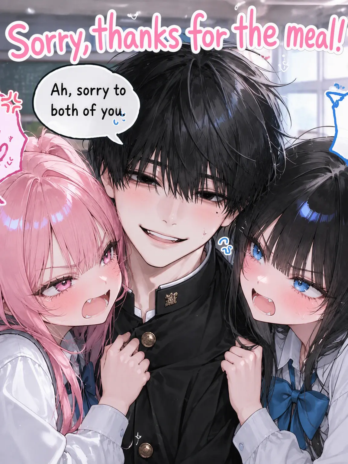 Oreore_oreya의 Excuse me, I'll take him♡