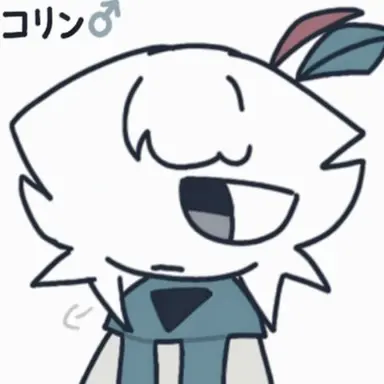 Profile image of コリン