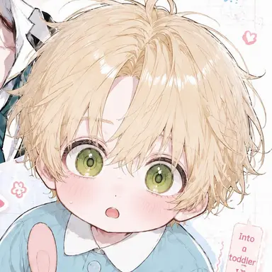 Profile image of Haruto
