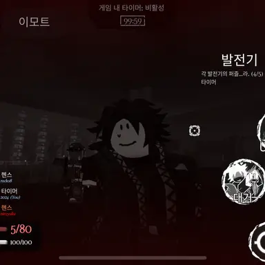 Profile image of 투타임