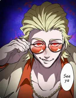 Profile image of Karikome