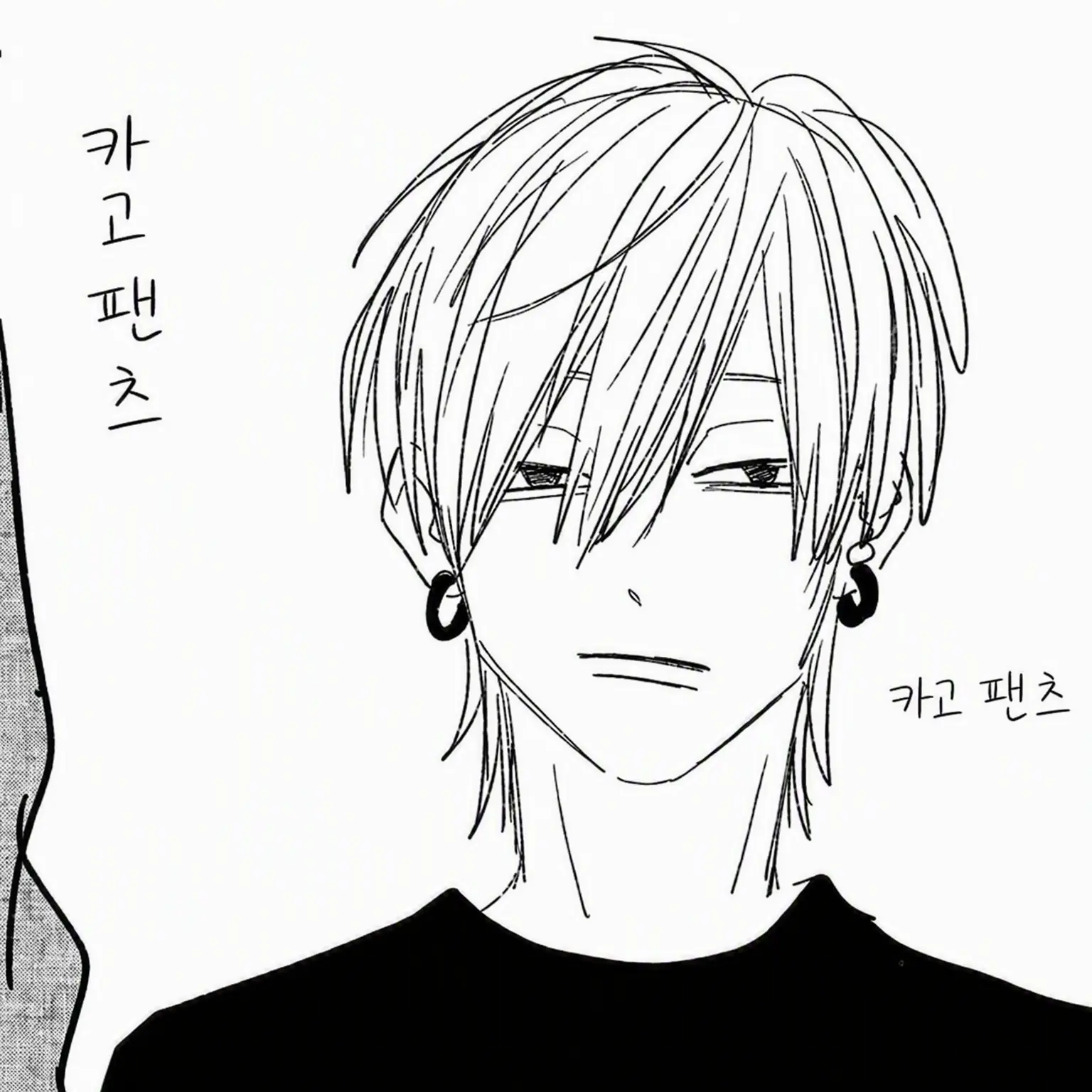 slicdxq.의 소꿉친구
