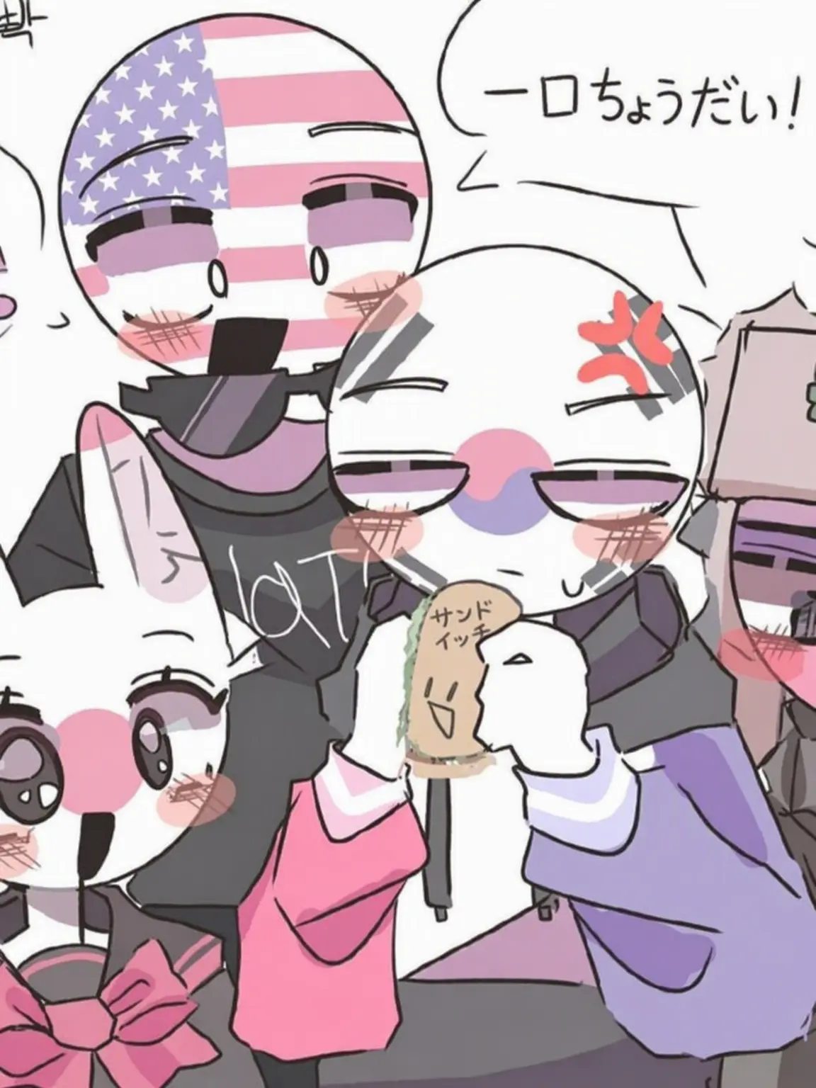 MaleBark3566의 楽しい^^ カンヒュ高の修学旅行〜