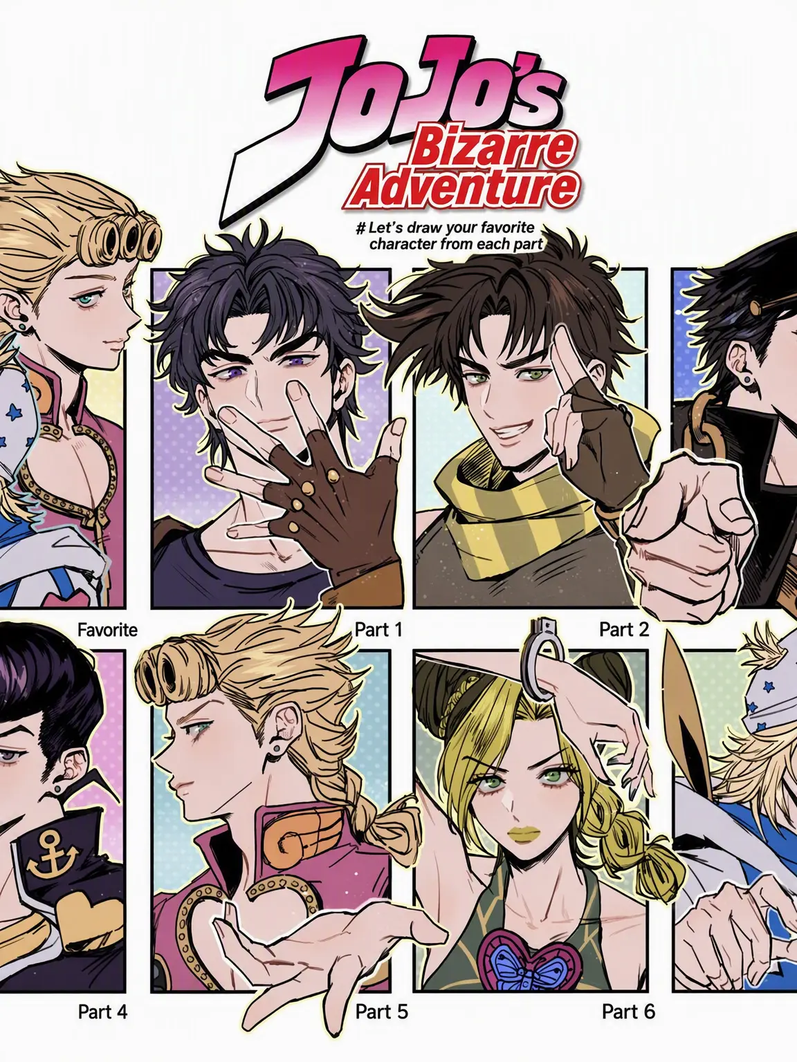 LoosePoem2739의 Joestar Family + Fox
