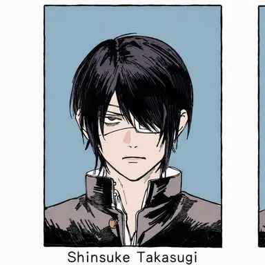 Profile image of Shinsuke Takasugi